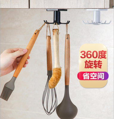 Kitchen Hook Strong Viscose Hook Rack Punch Free Paste Row Hook Bathroom Bathroom Towels Rotatable Hook