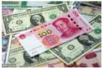 Zhejiang's tax, fee cuts benefit local businesses