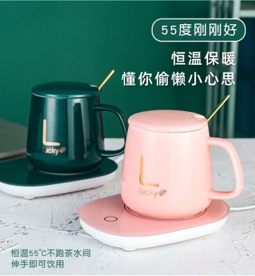 Constant Temperature 55 Degrees Warm Cup Insulated Coaster Electric Heating Thermal Insulation Base Warm Tea Warm Coffee
