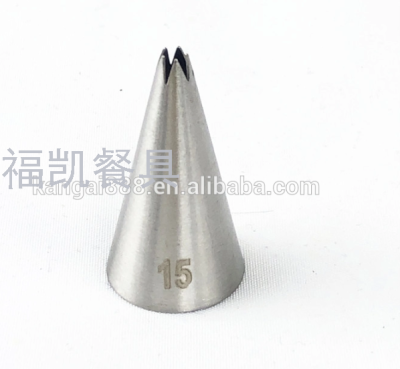 #15 OEM 1pcs Piping Nozzle 304 Stainless Steel Frosting A Cake Tips
