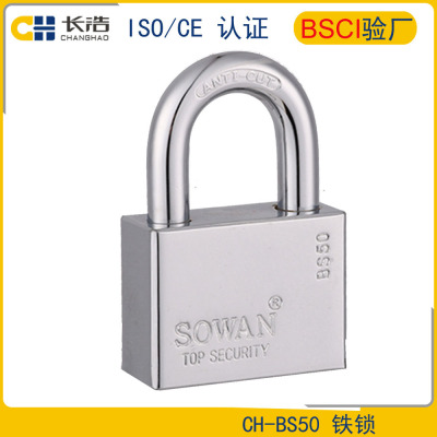 CH-BS50 Chrome 50mm Iron Locks Sowan Square Lock Iron Lock Body Copper Core 4 Pieces Nickel Plated Big Key