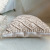 High-End Cotton String Hand-Woven Pillow Living Room Sofa Cushion Cushion Bedside Afternoon Nap Pillow Car Lumbar Cushion Cover