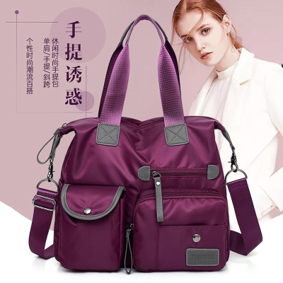 Fashionable Large-Capacity Nylon Cloth Bag Women's Casual All-Match Shoulder Bag Outdoor Travel Lightweight Tote Crossbody Bag