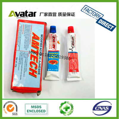 Amtech AB glue Acrylic ab glue rocket ab glue rocket ab adhesive gum for negeria market