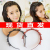 Tiktok Headband with Same Style Bang Clip Fixed Gadget Little Clip Braided Bandeau Multi-Layer Hollow Headband Hairpin H