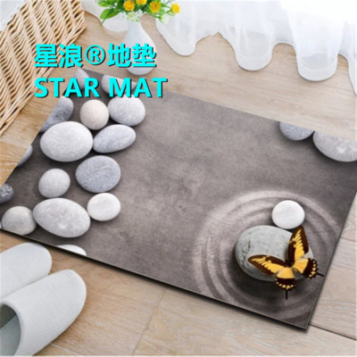 STAR MAT Nordic Series Kitchen Bathroom Bedroom Living Room Combination Floor Mat Table Carpet Bedside Carpet