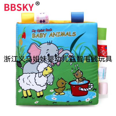 Animal Baby Label Cloth Book Tear-Proof Biteable Sound Paper Parent-Child Interaction Infant Books for Early Education Wholesale