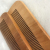 Ordinary Mahogany Comb Natural Log Material Is Daily Hair Products Monthly Comb