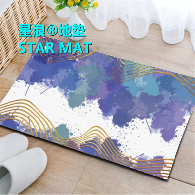 STAR MAT Nordic Series Kitchen Bathroom Bedroom Living Room Combination Floor Mat Table Carpet Bedside Carpet