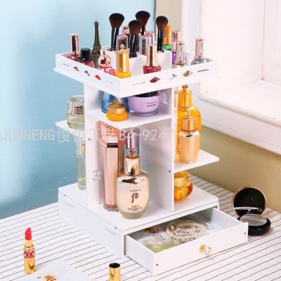 Rotating Cosmetics Storage Box Desktop Large Storage Rack Dresser Skin Care Products Lipstick Mask Drawer Finishing