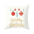 Christmas Amazon Hot Sale Nordic Style Peach Skin Fabric Pillow Cover Car Home Sofa Cushion Throw Pillowcase