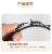 Tiktok Headband with Same Style Bang Clip Fixed Gadget Little Clip Braided Bandeau Multi-Layer Hollow Headband Hairpin H