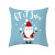 Santa Elk Peach Skin Fabric Pillow Cover Holiday Home Decoration Office Sofas Cushion Cover Wholesale