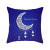 Cross-Border New Arrival Muslim Pillow Cover Ramadan Gift Customized Islam Moon Pillow Lantern Cushion Pillowcase