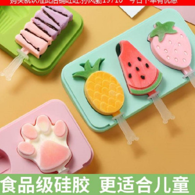 Make Ice-Cream Mould Sets of Homemade Wooden Sticks Rectangular Silicone Single Large Ice Cream Home with Ice Tray Small Ice Cream.