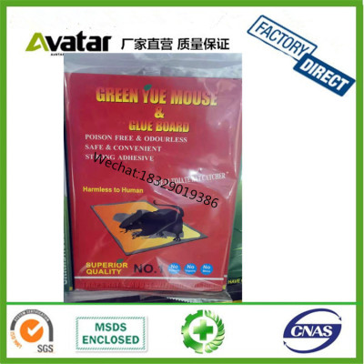 GREEN YUE RED BOARD MOUSE GLUE BOARD RED CARDBOARD MOUSE RAT GLUE BOARD