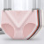 Popular Japanese Seamless Underwear Ladies Mid Waist Lace Purified Cotton Crotch Antibacterial Girl Briefs