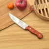 Wooden Handle Ox Head Fruit Knife