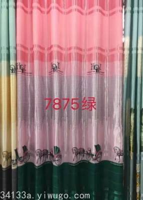 Factory Direct Sales Blackout Curtains