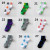 Socks Maple Leaf Hemp Leaf Skateboard Women's Socks Couple Fashion Men Boat Socks Wish & Amazon Same Style