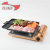 Korean Multi-Function Baking Tray Portable Gas Stove Baking Tray Outdoor Korean/Non-Stick/Smokeless/Barbecue Steak Barbecue Plate