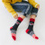 5zCkceRjLk Maple Leaf-Shaped Socks American Flag Socks Striped Socks Sports Socks