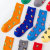 American Maple Leaf Sports Climbing Socks Casual Socks Hemp Leaf Socks Wish & Amazon Same Style