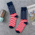 5zCkceRjLk Maple Leaf-Shaped Socks American Flag Socks Striped Socks Sports Socks