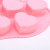 New Cake Mold Heart-Shaped Silicone Baking Mold DIY Pudding Jelly Ice Cube Mold Customized Wholesale