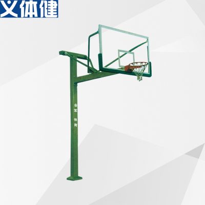 Huijunyi Physical and Health Buried Basketball Stand Standard Basketball Stand FRP SMC Outdoor Basketball Stand