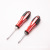 Quantity Discount Flag Handle Cross Telescopic Dual-Purpose Screwdriver Strong Magnetic Multi-Function Screwdriver Hot Sale