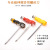 Wholesale and Retail Transparent Double-Purpose Peanut Handle Telescopic Screwdriver Double-Headed Three-Purpose Cross Screwdriver