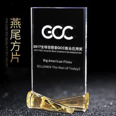 Golden Crystal Trophy Medal Custom Lettering Custom Honor Licensing Authority Agent Franchise Card Card