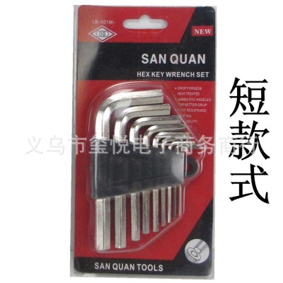 Quantity Discount Wholesale Card 9Pc Hexagon Socket Flat Head Combination Set Hardware Repair Tools Allen Wrench