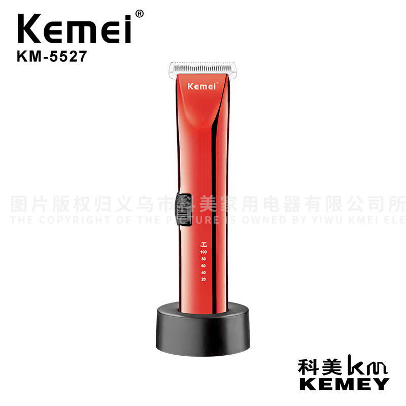 Cross-Border Factory Direct Supply Electric Clipper Komei KM-5527 Six-Gear Adjustable LCD Display Electric Clipper Hair Clipper