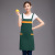 Neck-Hanging Apron Chef Korean Style Unisex Kitchen Cooking Home Half-Length Apron Short Waiter Work Apron 157