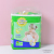 Colorful Bag Infant Breathable Dry Diapers Baby Diapers Comfortable Soft Instantaneously Absorbed and Dry Quick to Wear and Take off