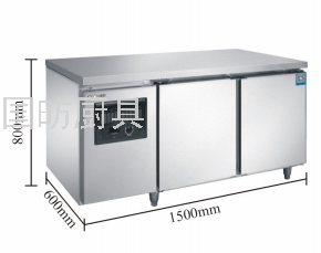1.5 M Refrigerated Table Commercial Kitchen Large Capacity Closed Conduit/Refrigerated/Bondi Tube 1500*600 * 800mm
