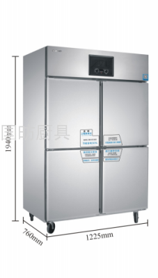 Single Temperature Vertical Commercial Freezer Freeze Storage Workbench Stainless Steel Kitchen Double Temperature Four-Door Refrigerator