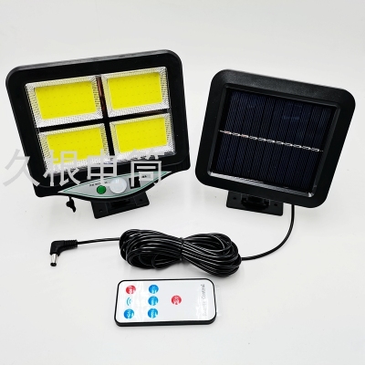 Jiugen Torch BK-128-4COB Split Solar Sensor Wall Lamp Outdoor Waterproof Lawn Garden Lamp