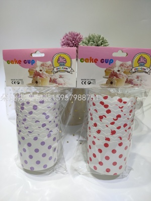 Machine Production Cup 6 * 5.5cm 12 PCs/Color Card Packaging High Temperature Resistance Cake Cup