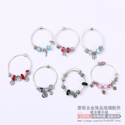 Pandona Bracelet Girls' Gifts New Valentine's Day Rose Love Pendant Glass Beads Bracelet Gift Bracelet