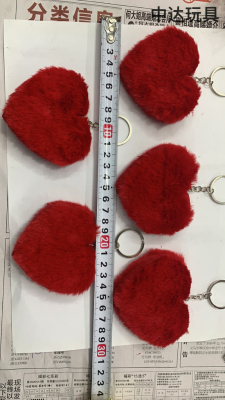 Valentine's Day Keychain Holiday Pendant Couple Amazon Hot Sale Ornament