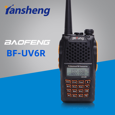 Baofeng Uv9rplus Walkie-Talkie High-Power Wireless Handheld Radio Equipment Radio Station Outdoor Self-Driving Tour