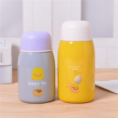 Children's Thermos Mug Cartoon Cute Stainless Steel Mini Elementary School Student Water Cup Portable Thermos Cup
