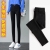 Velvet Padded Leggings Women's Outer Wear 2020 Autumn and Winter New High Waist Slimming Feet Black Pencil Warm Magic Pants