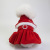 Pet Supplies Clothes Dog Clothes Pet Clothing Autumn and Winter Christmas