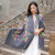 Ethnic Style Cashmere-like Embroidery Embroidery Small Daisy Flower Scarf Shawl Lijiang Style Travel Photography Driving Air Conditioner