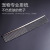 Brush Amazon Comb Steel Needle Comb Factory Direct Sales Pet & Gardening & Supplies Dog Cleaning & Beauty