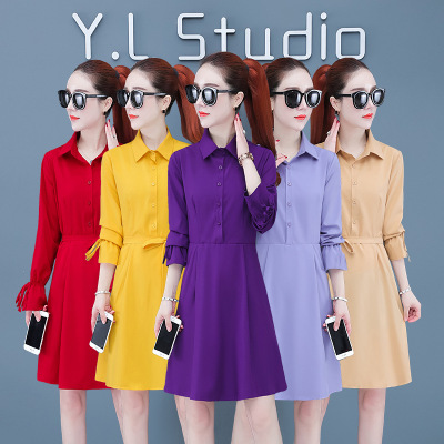 Spring and Autumn Dress for Women 20 New Slim Mid-Length Summer Fashion Solid Color Temperament Long Sleeve Casual Shirt Skirt Summer
